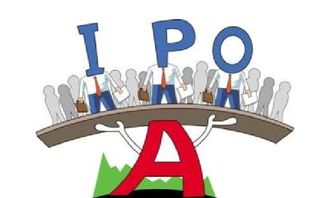 證監(jiān)會(huì)提速IPO 3家企業(yè)獲準(zhǔn)上市，中小企業(yè)融資額顯著提升