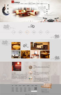 從概念到上線 現(xiàn)代網(wǎng)站與網(wǎng)頁設(shè)計的核心要素與實踐