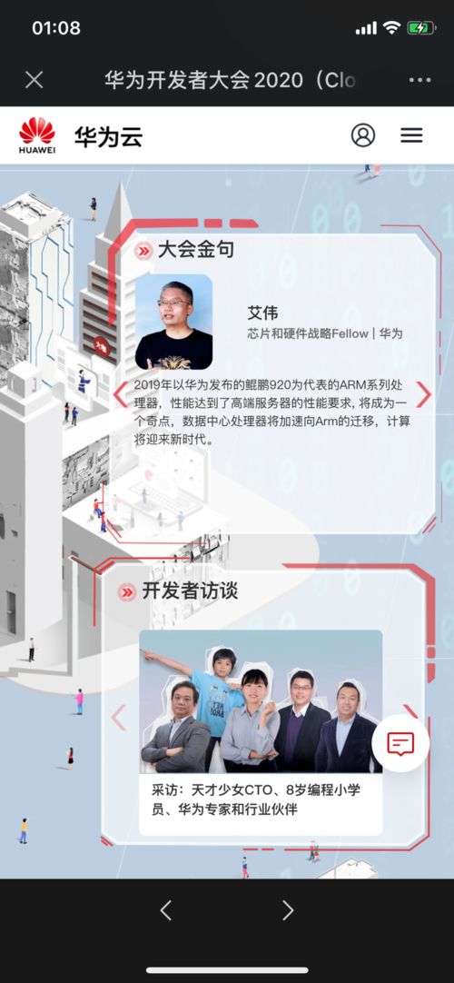 品牌公關(guān)活動策劃指南 項(xiàng)目策劃與專業(yè)服務(wù)全解析